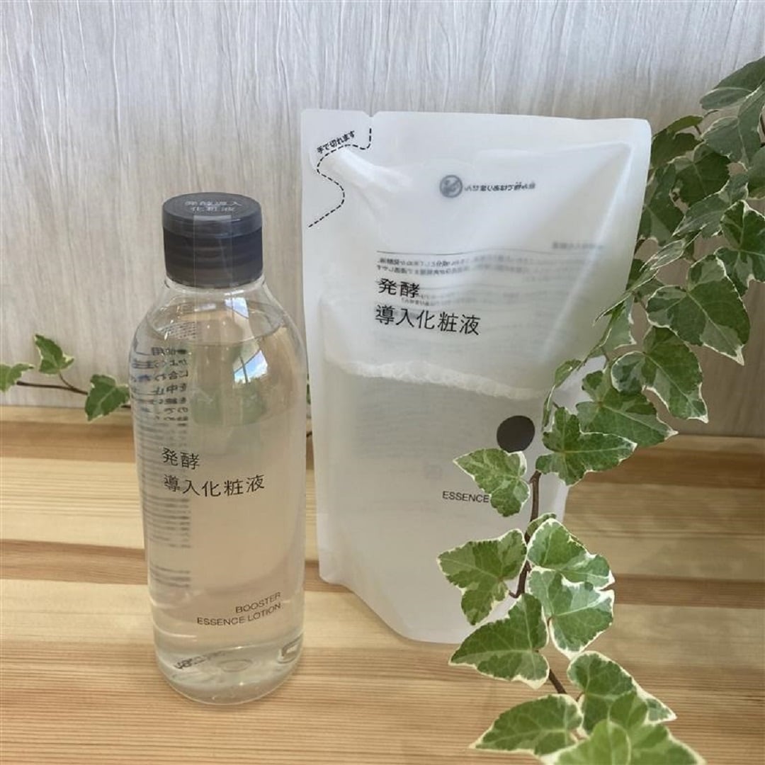 発酵導入化粧液と詰替用