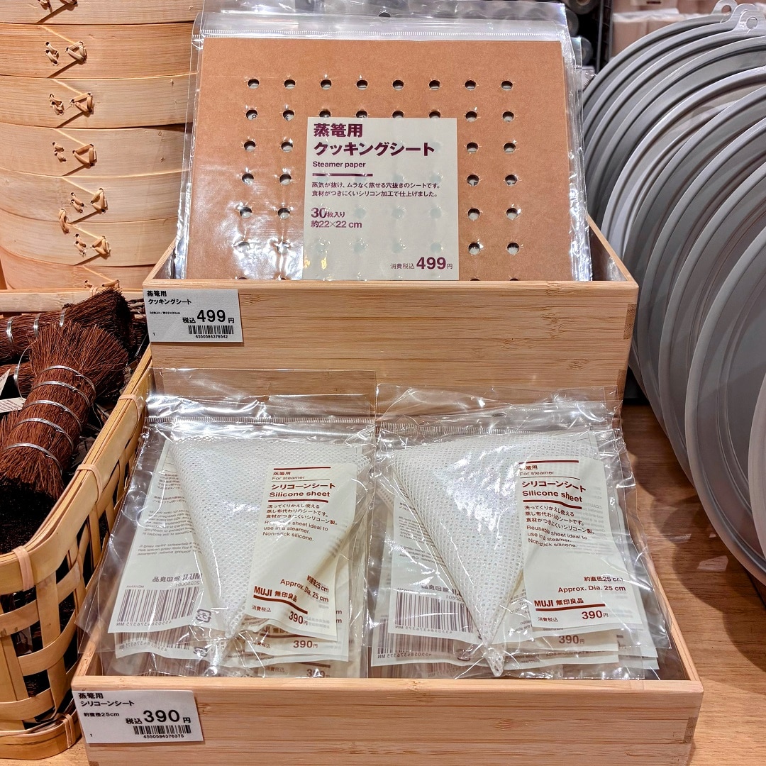 【イオンモール広島府中】美味しく、楽しく、ヘルシーに