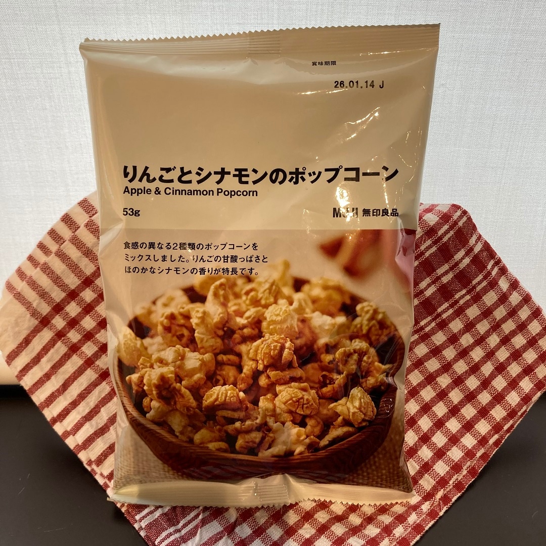 りんご