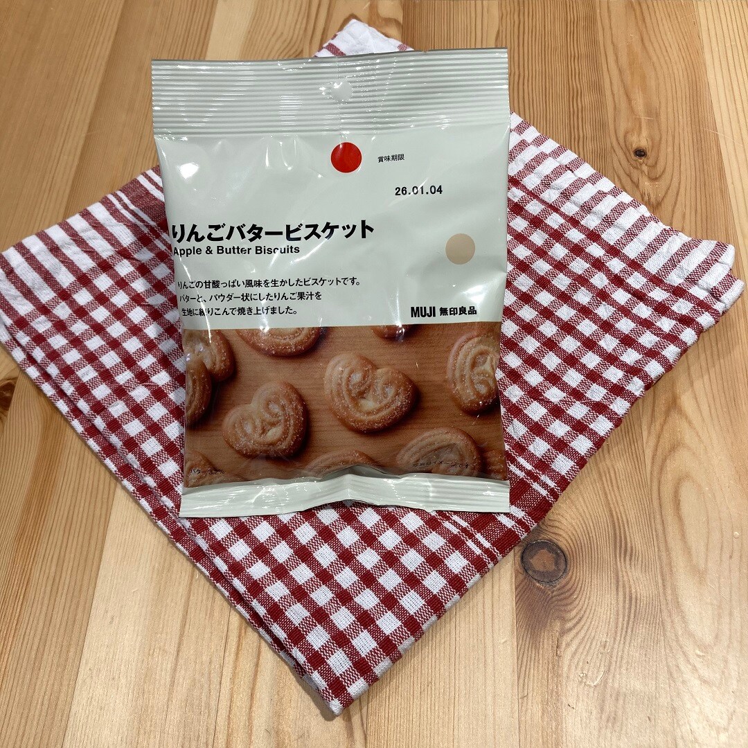 りんご