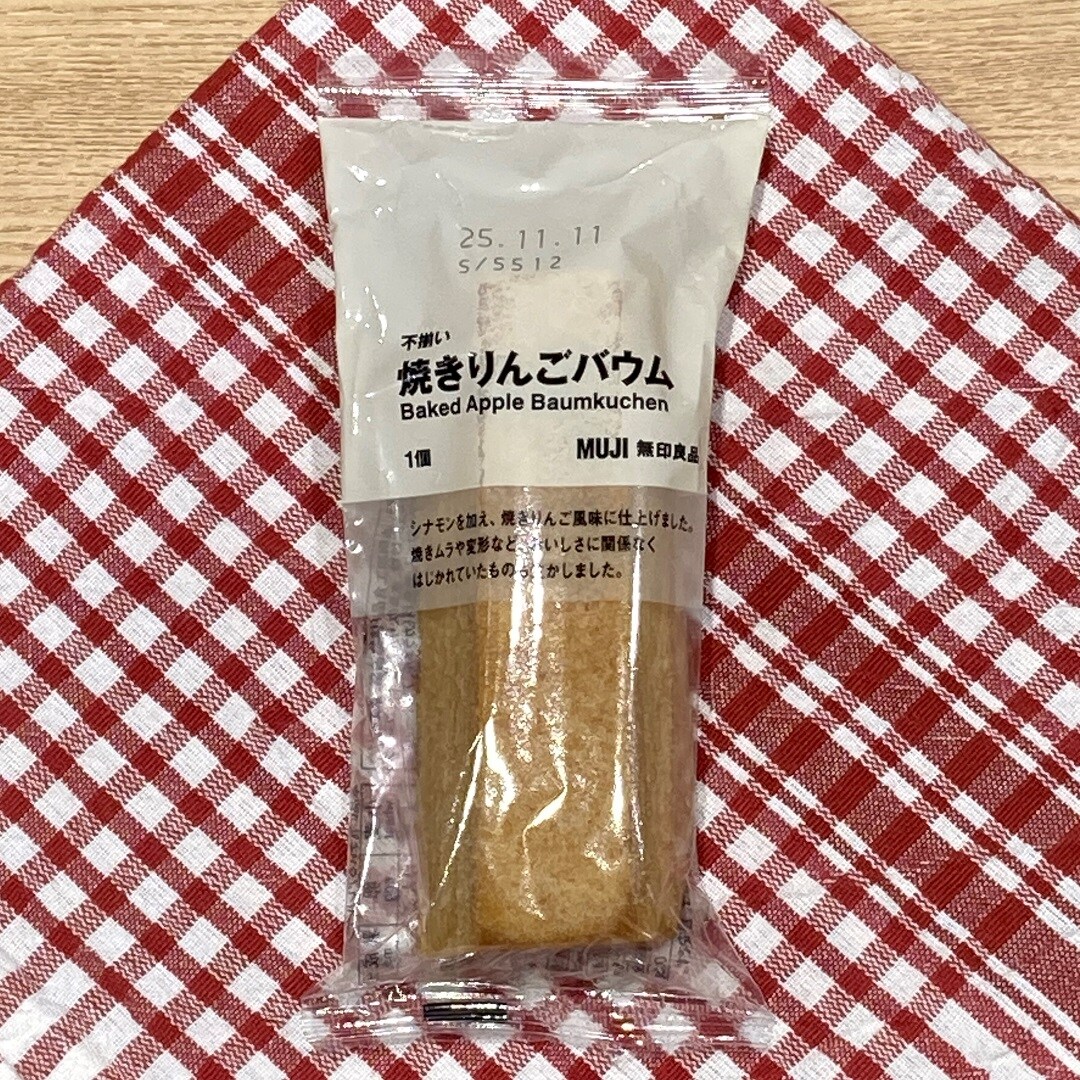 りんご