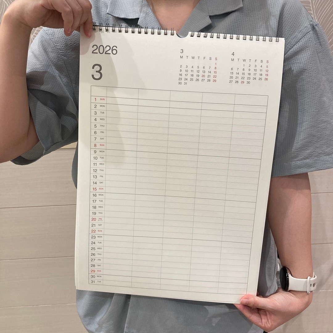 https://contents.muji.com/jp/sites/jp/files/20250902.2.jpg
