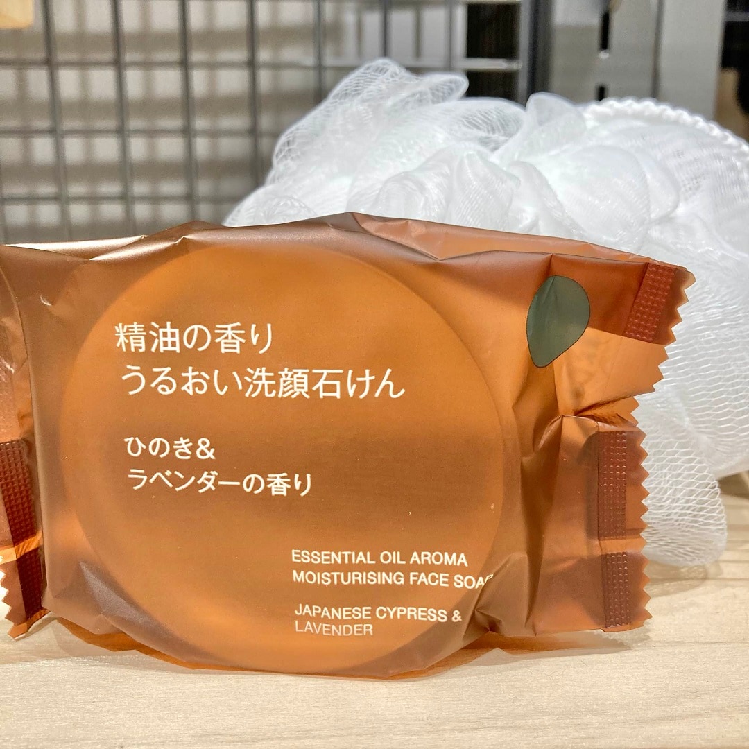 うるおい洗顔石けん