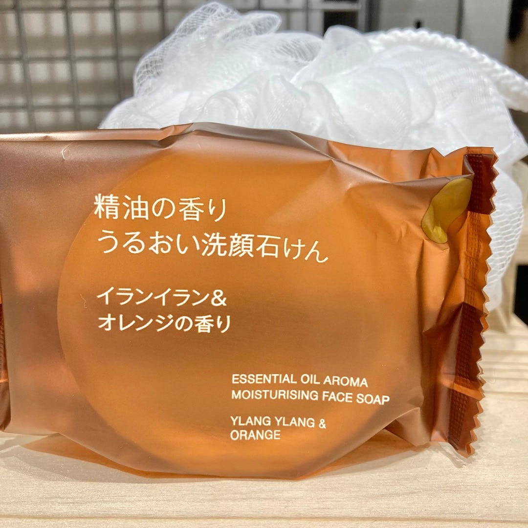 うるおい洗顔石けん
