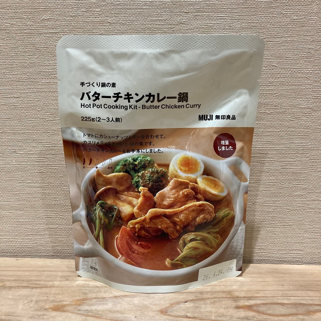 写真⑤