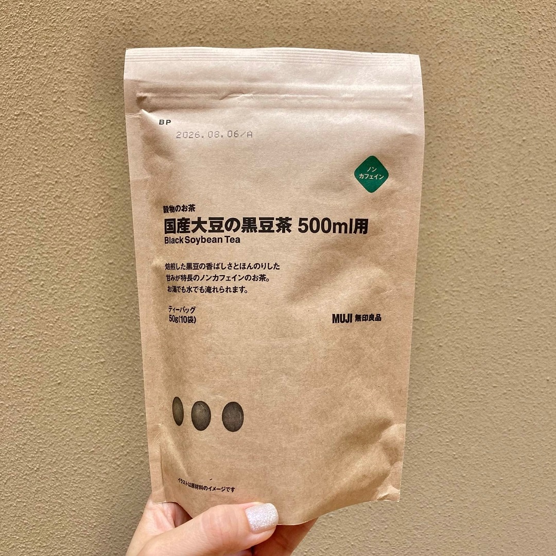 黒豆茶