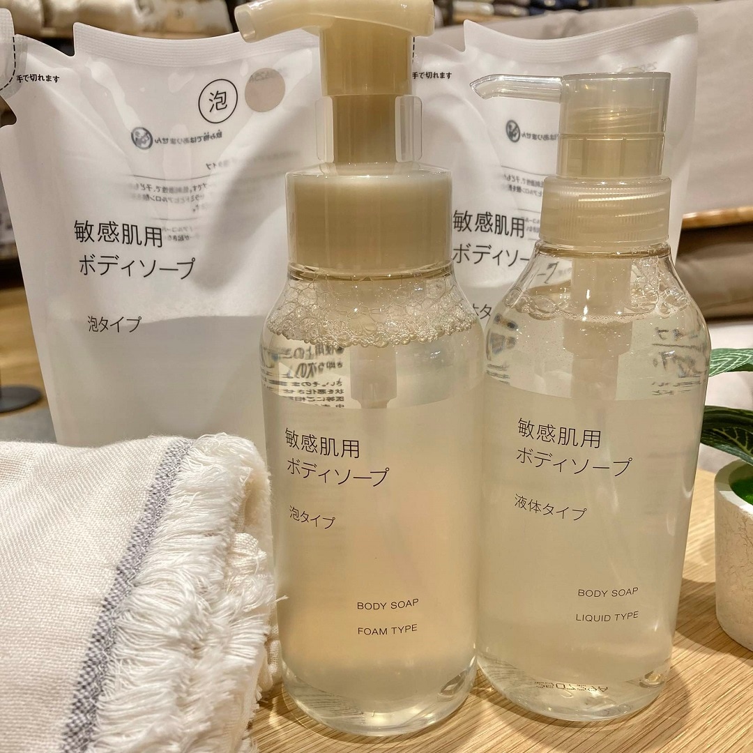 敏感肌用