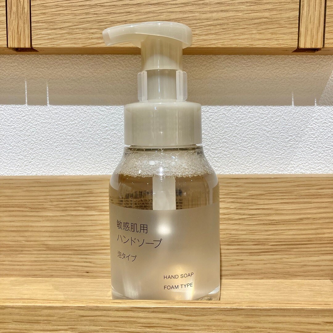 敏感肌用ハンドソープ　泡タイプ