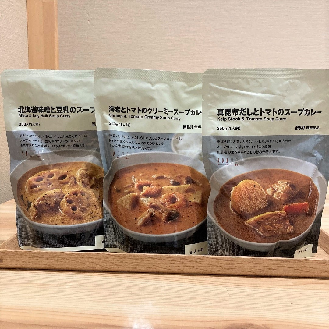 試食おたより