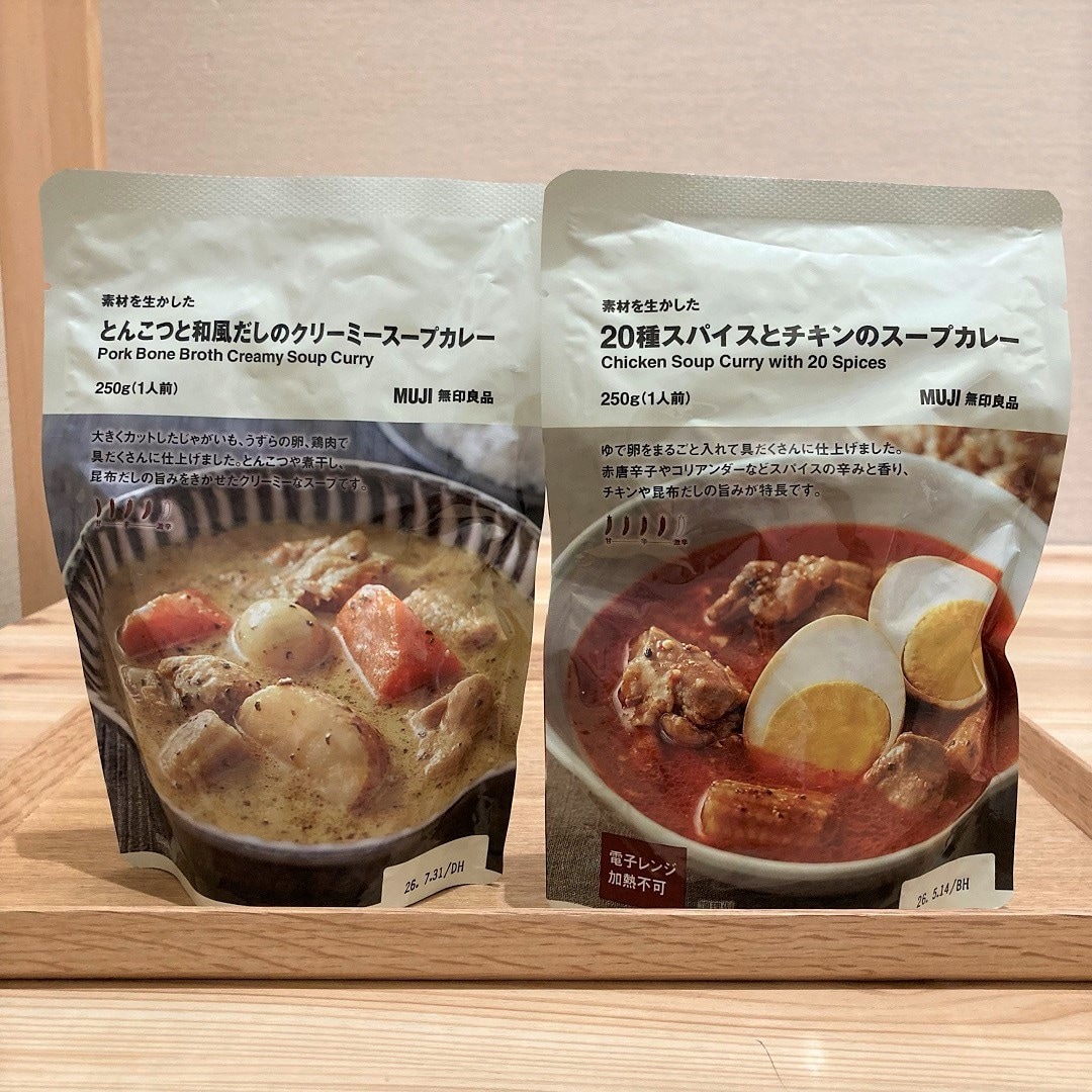 試食おたより