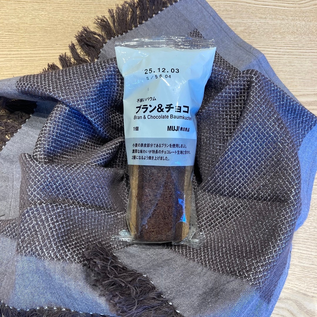試食