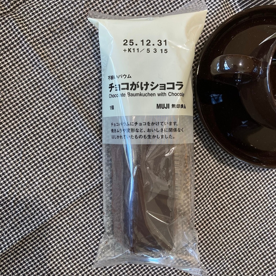 チョコがけショコラ
