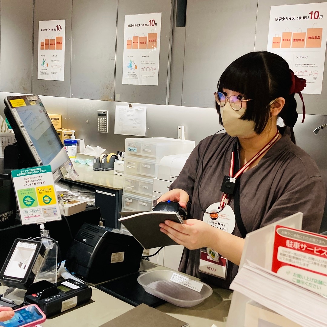 【無印良品500シャポー市川】私たちと一緒に働きませんか？