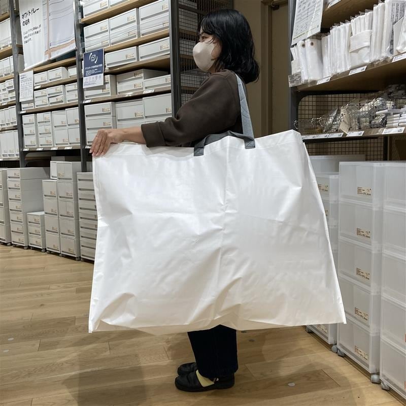 シェアバッグ横向き