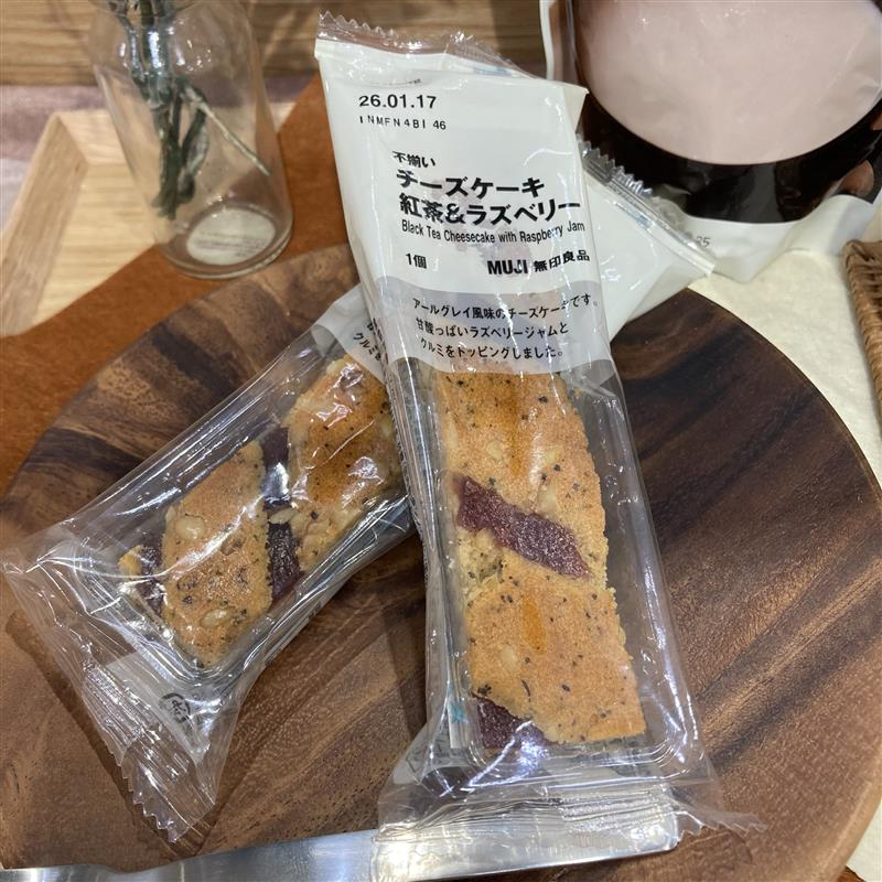不揃いチーズケーキ　紅茶＆ラズベリー