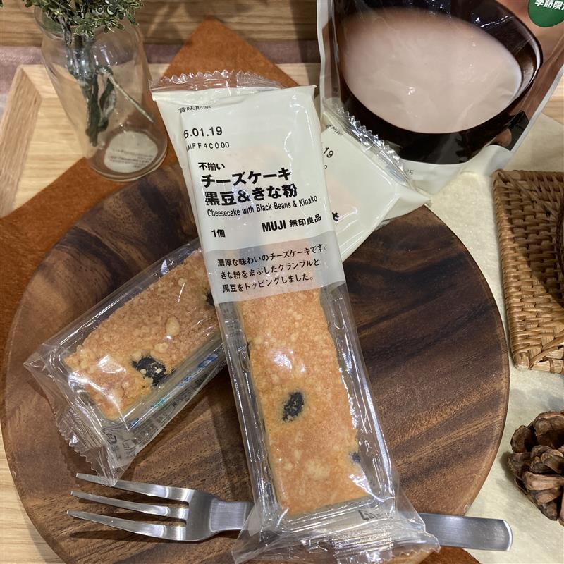 不揃いチーズケーキ　黒豆＆きな粉
