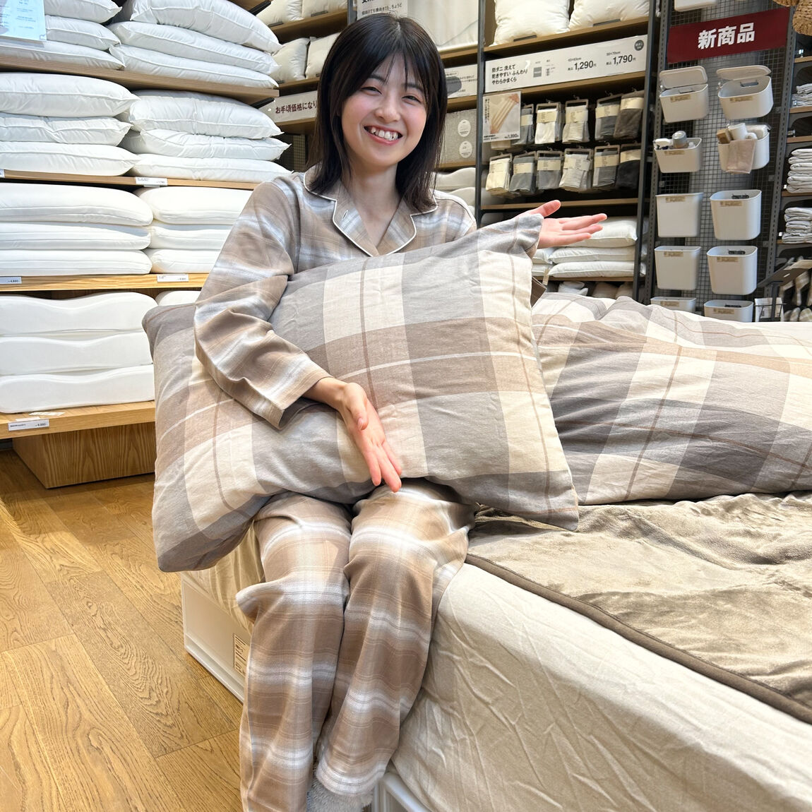 【岡崎竜美丘】 お得な11日間、無印良品週間を開催します。