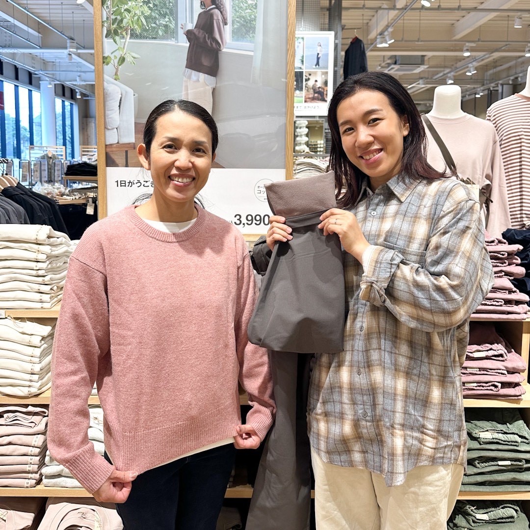 【岡崎竜美丘】 お得な11日間、無印良品週間を開催します。