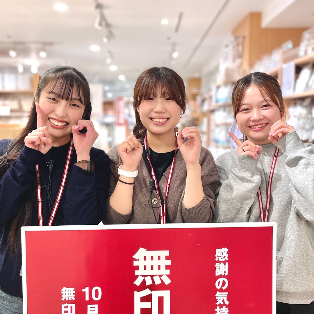 みなさまのご来店をスタッフ一同、心よりお待ちしております。