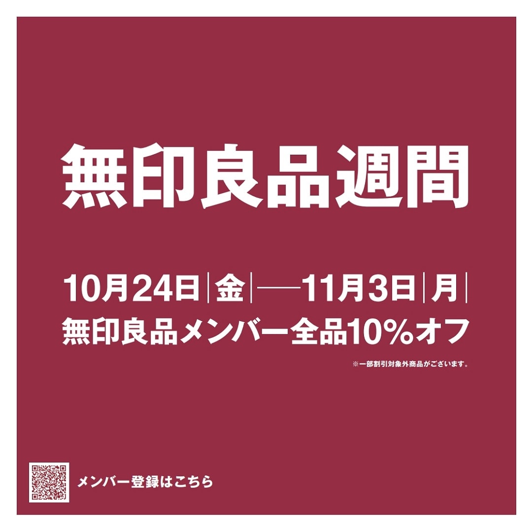 045423＿20251103＿01＿04