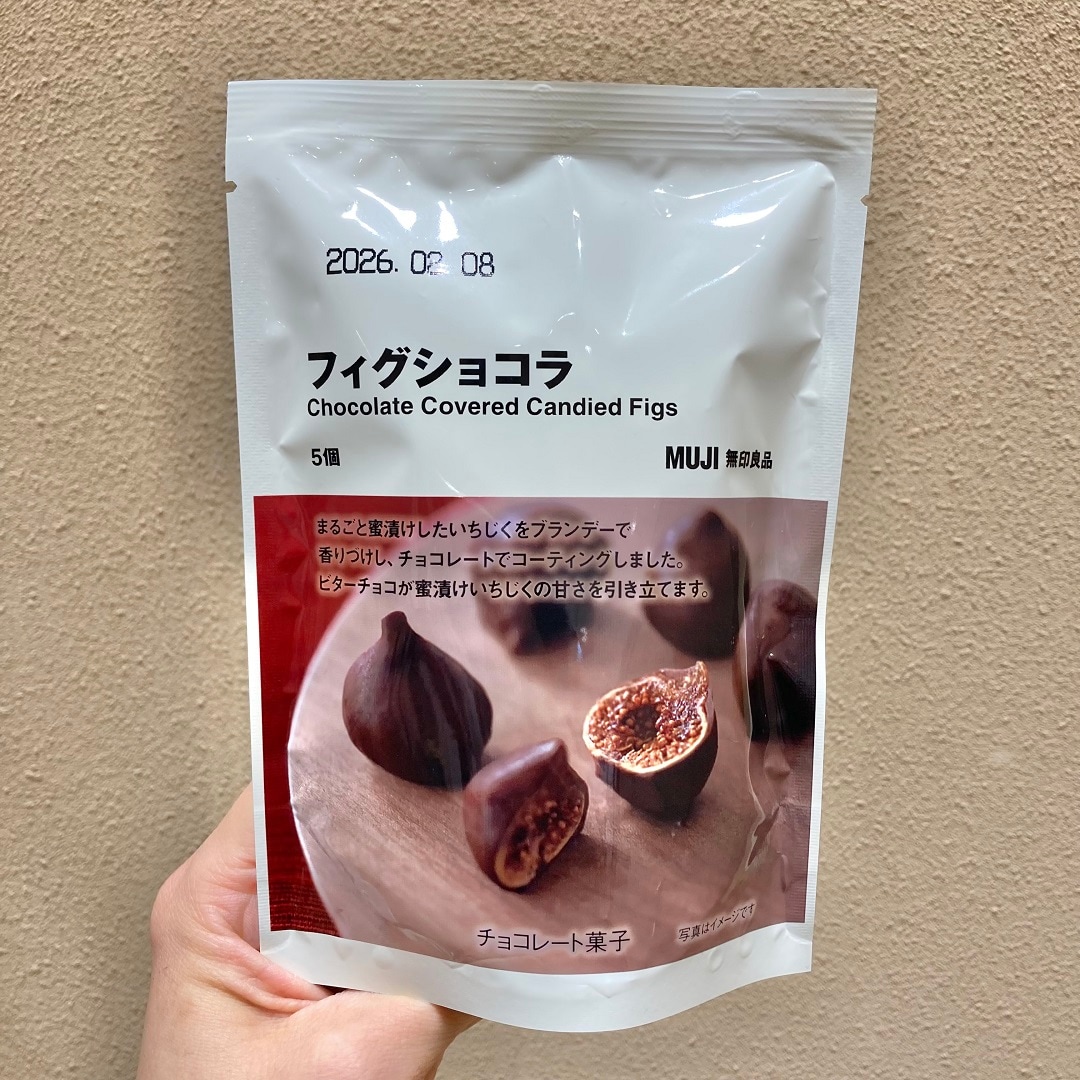 フィグショコラ