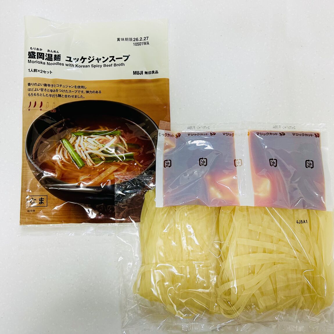 ららぽーと名古屋みなとアクルス