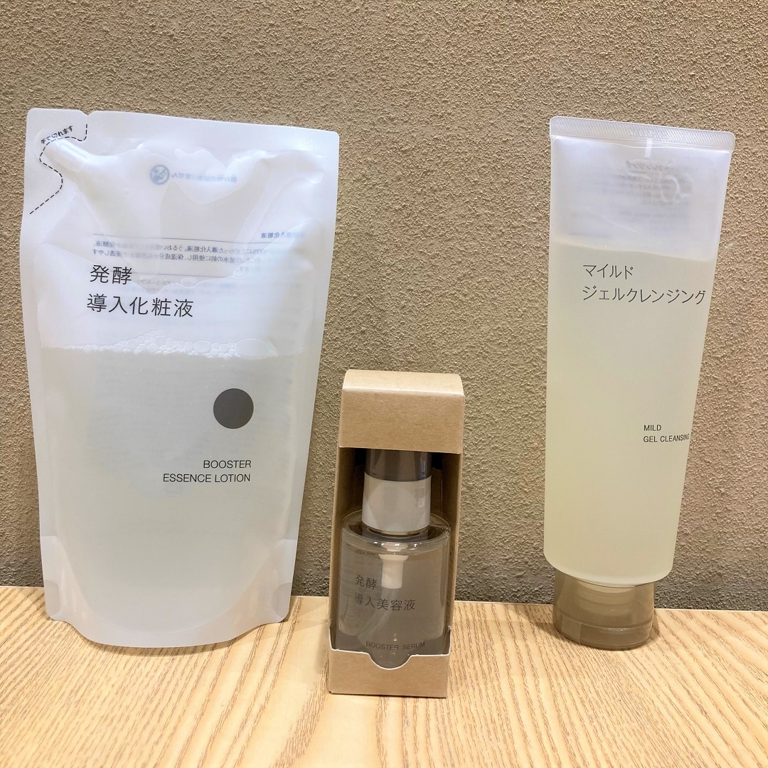 ヘルス＆ビューティー