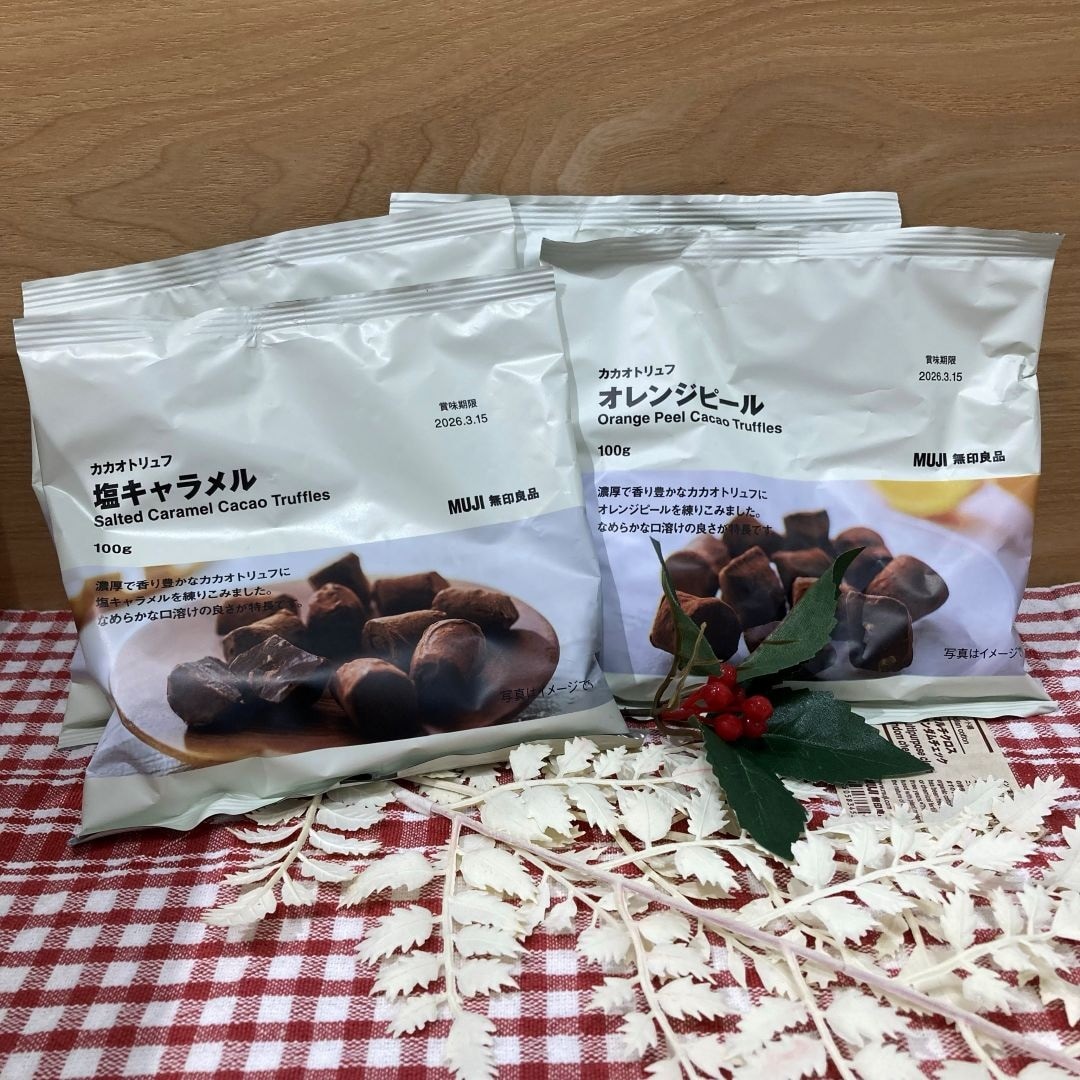 ららぽーと柏の葉