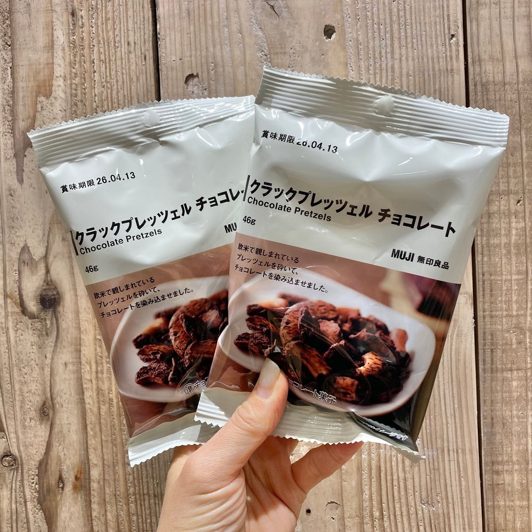 クラックプレッツェル