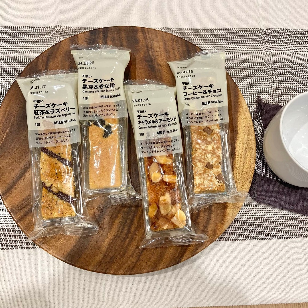 不揃いチーズケーキ