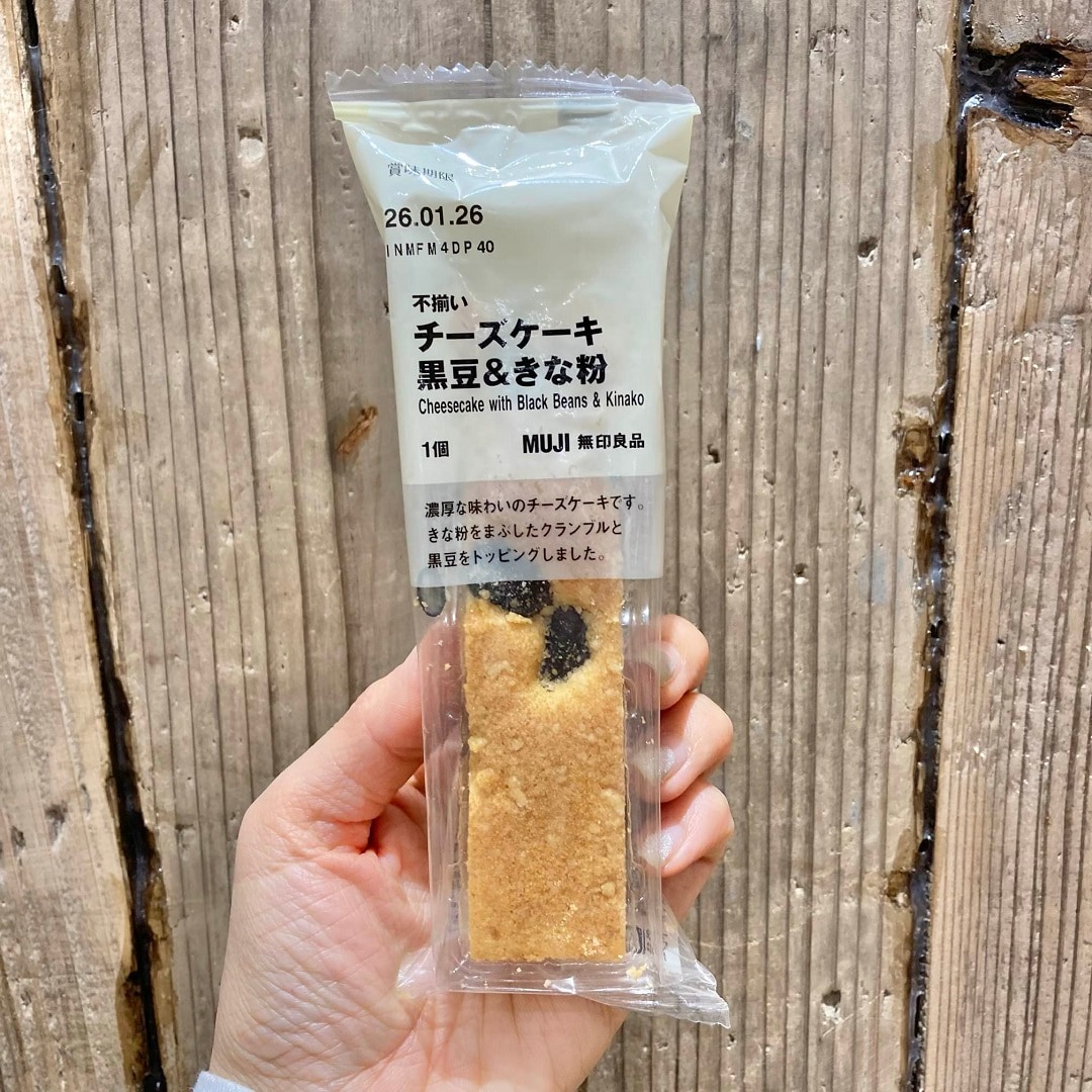 不揃いチーズケーキ