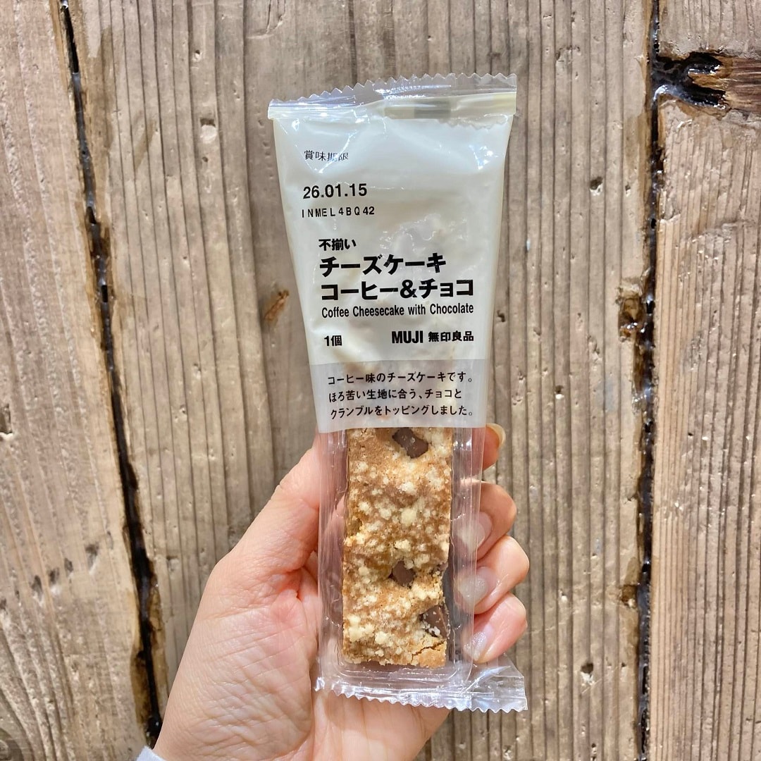 不揃いチーズケーキ