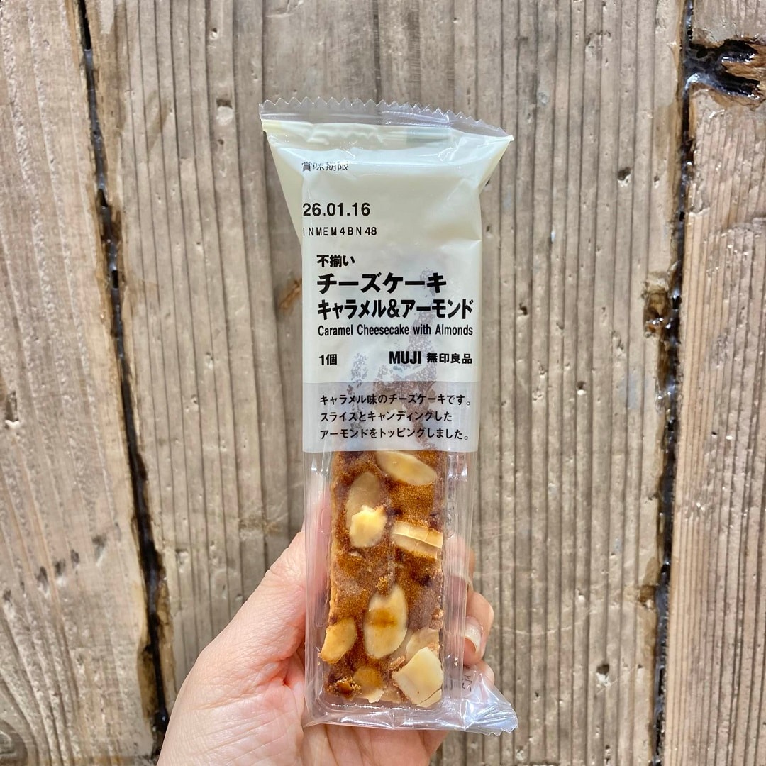 不揃いチーズケーキ