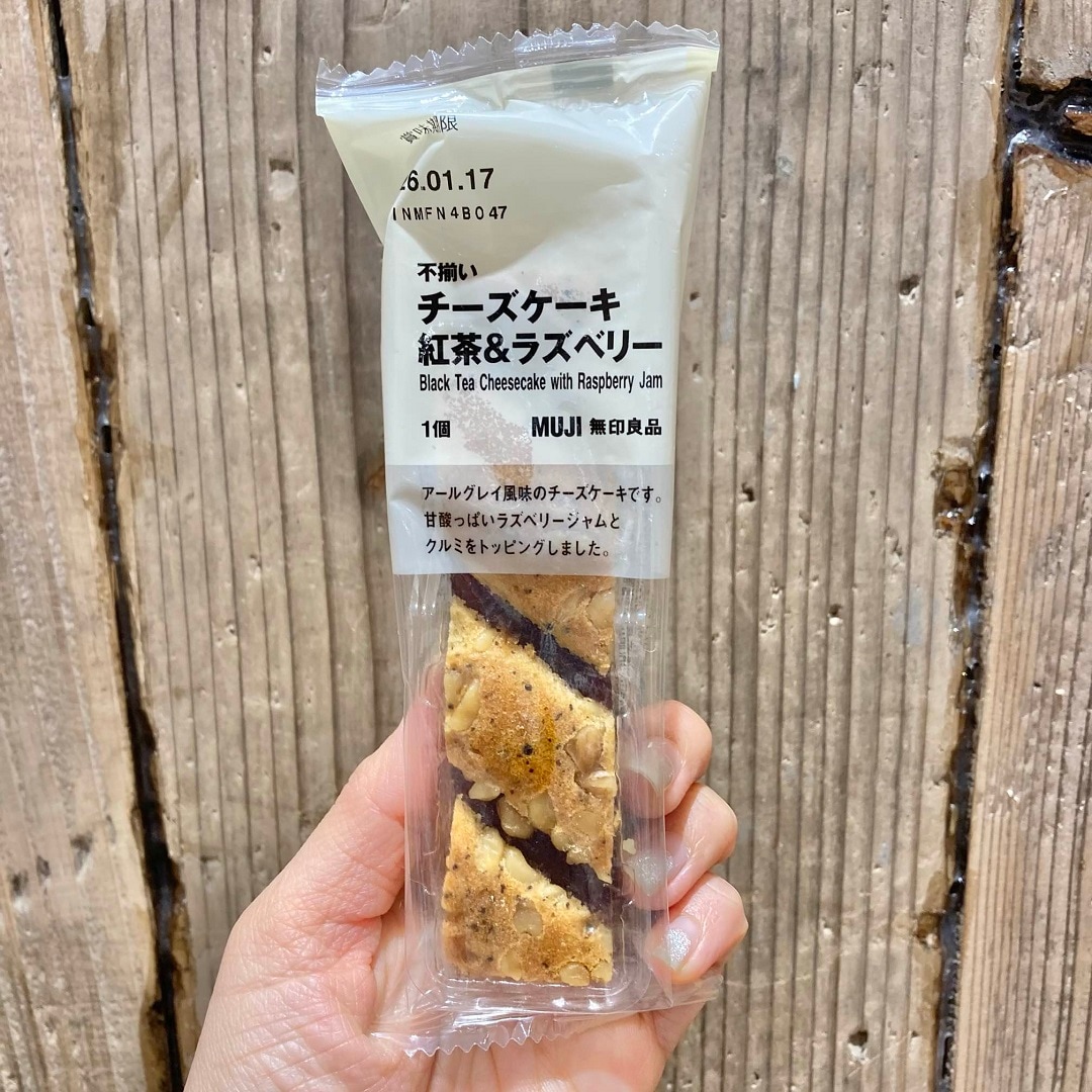 不揃いチーズケーキ