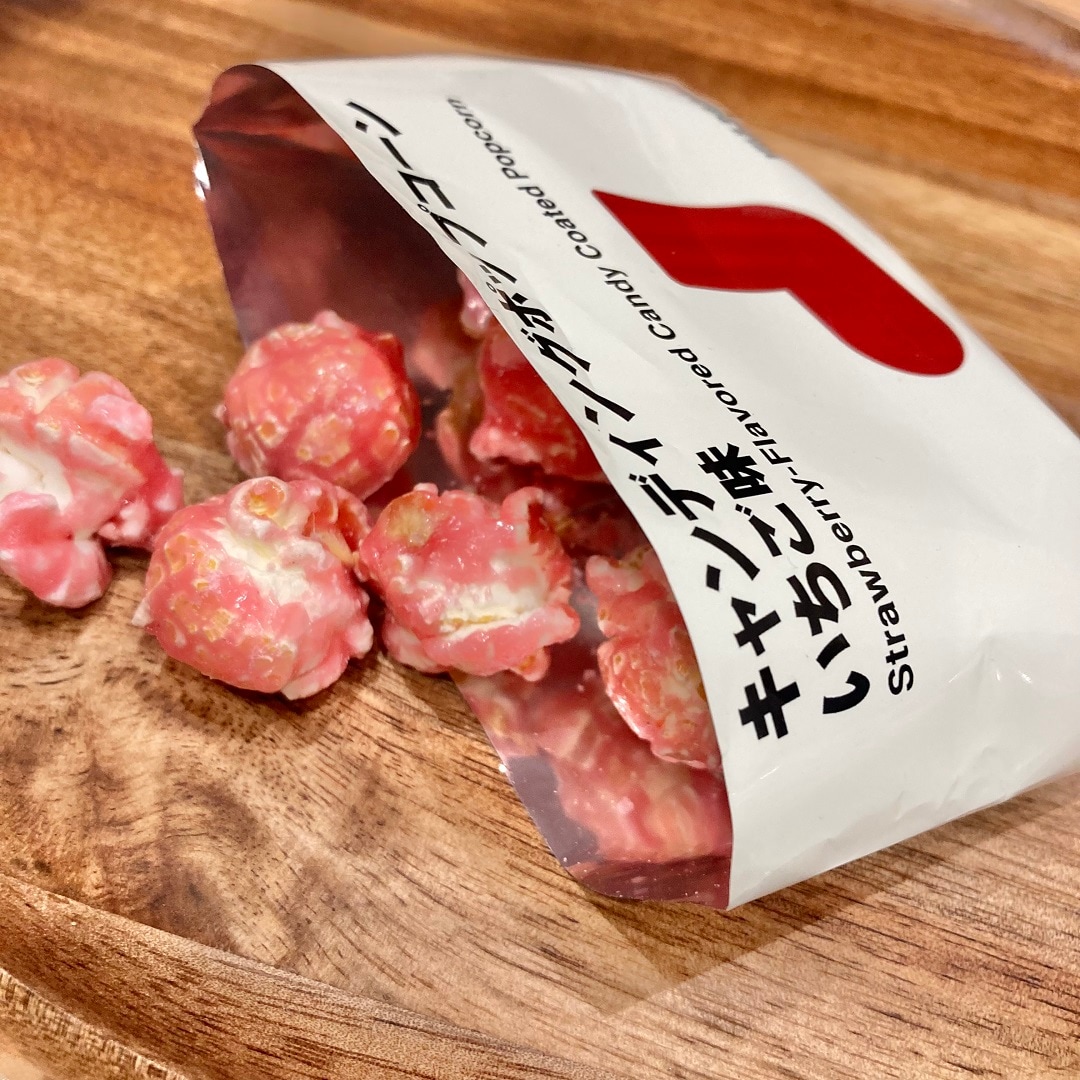 キャンディングポップコーン