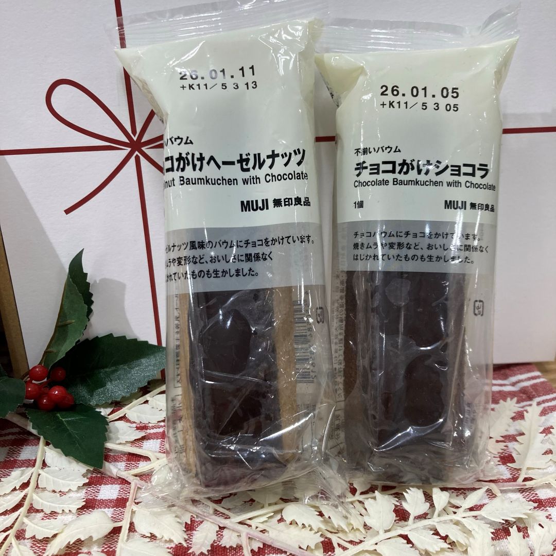 ららぽーと柏の葉