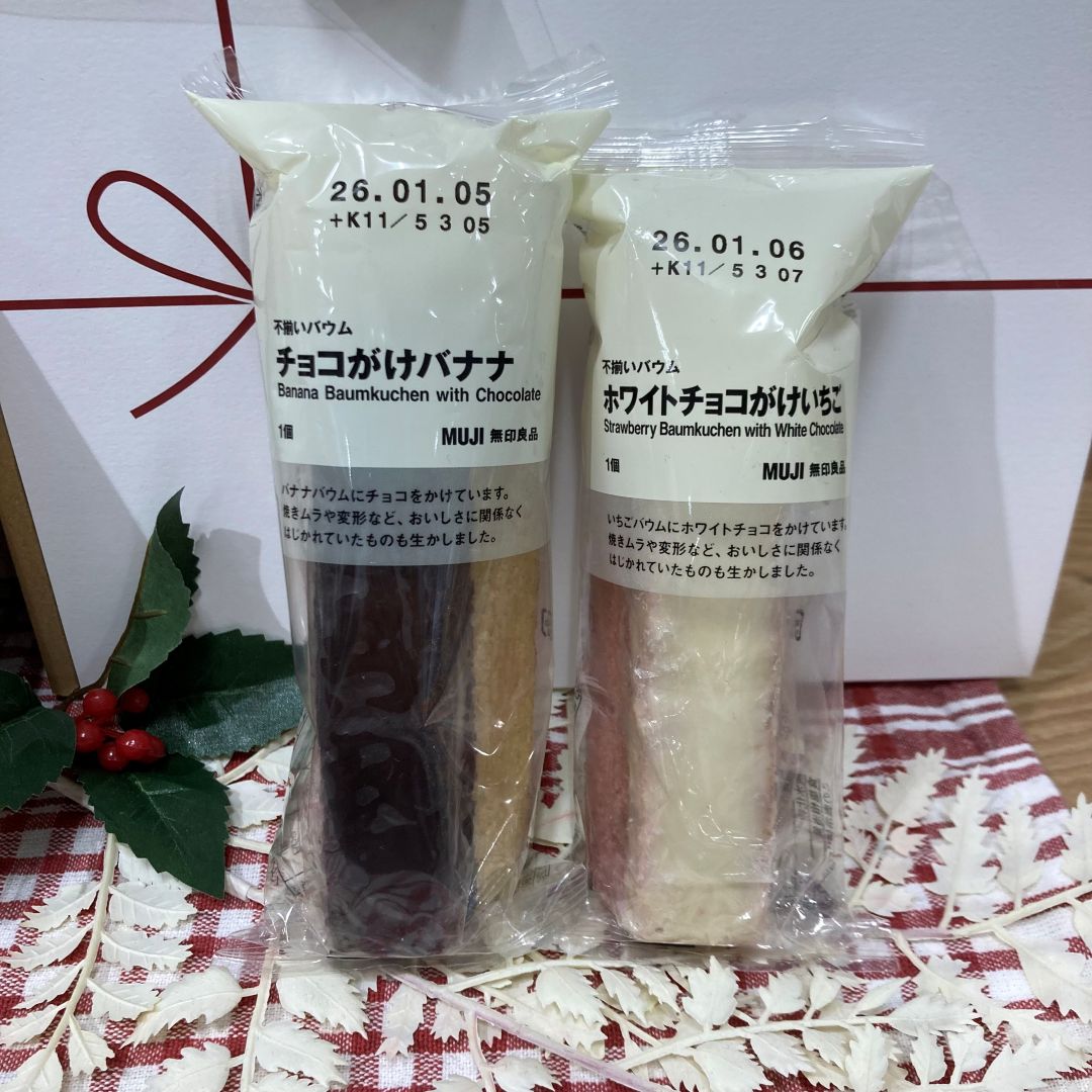 ららぽーと柏の葉