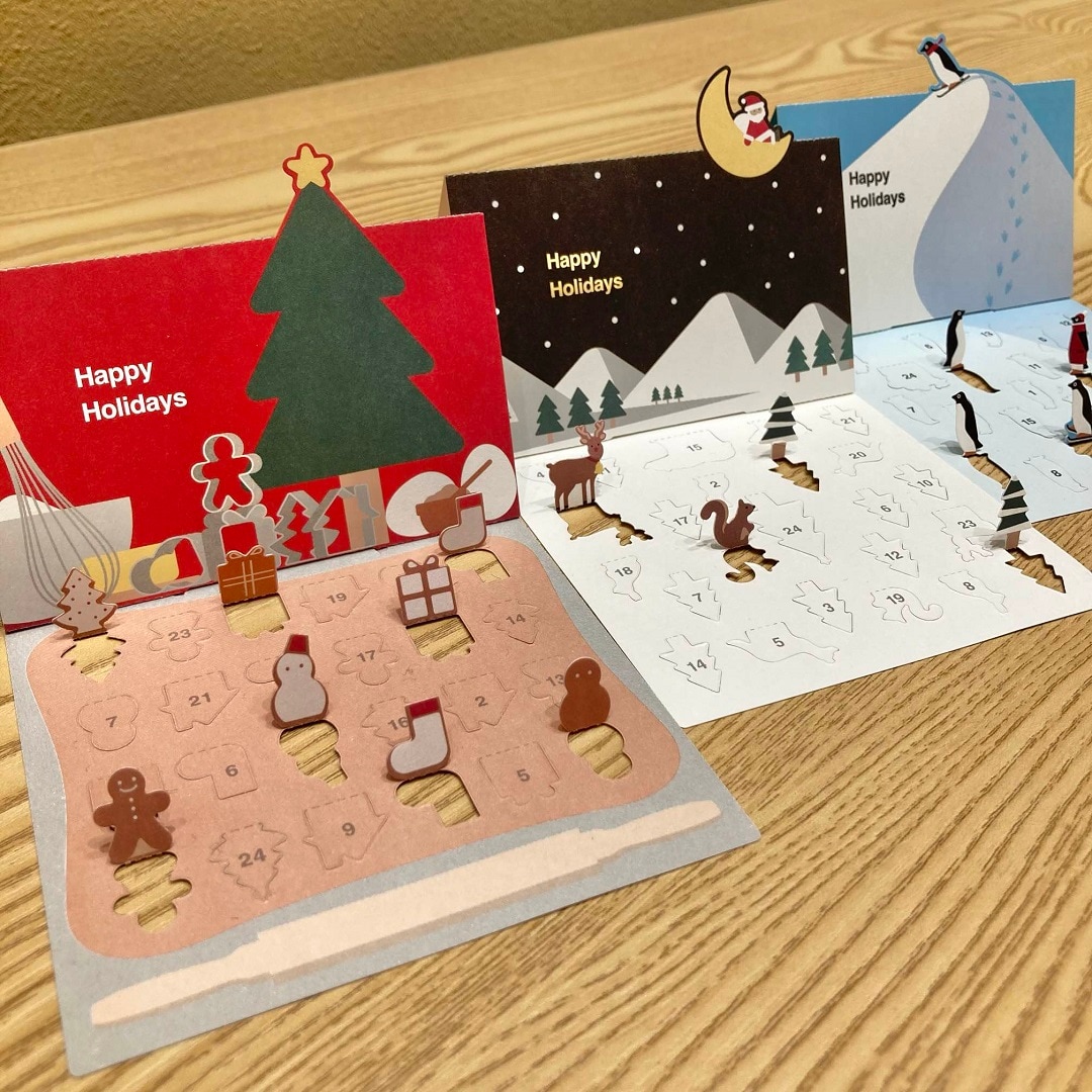 カウントダウンカード