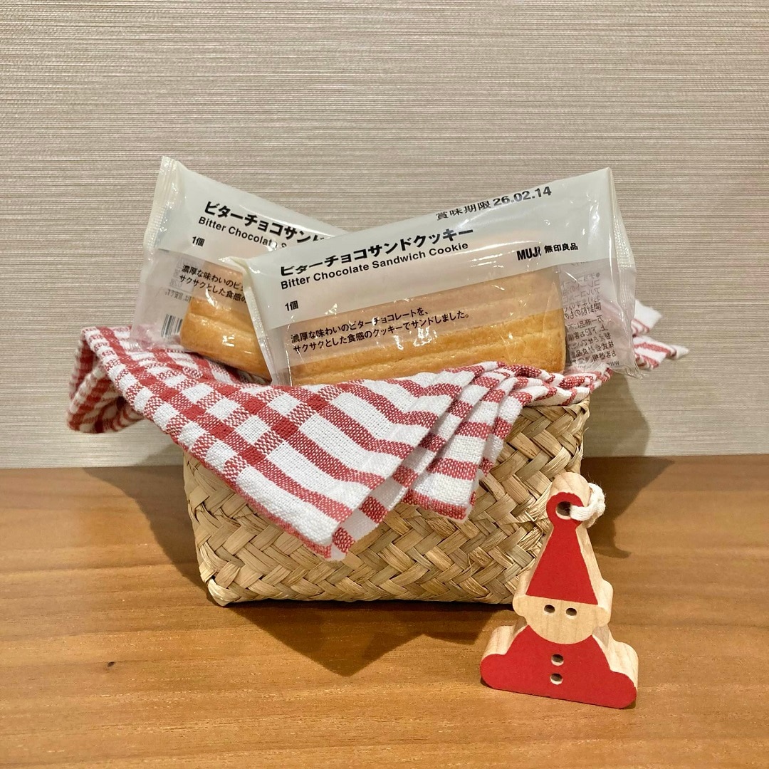 ビターチョコサンドクッキー