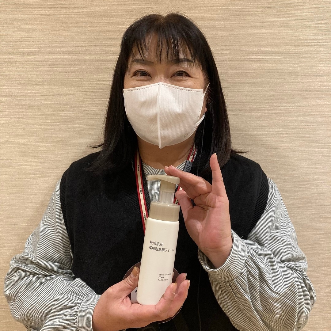 スタッフとおすすめ商品