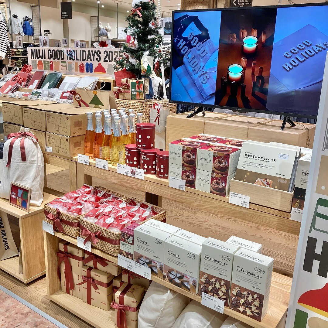 ブールドネージュ・スペキュロス