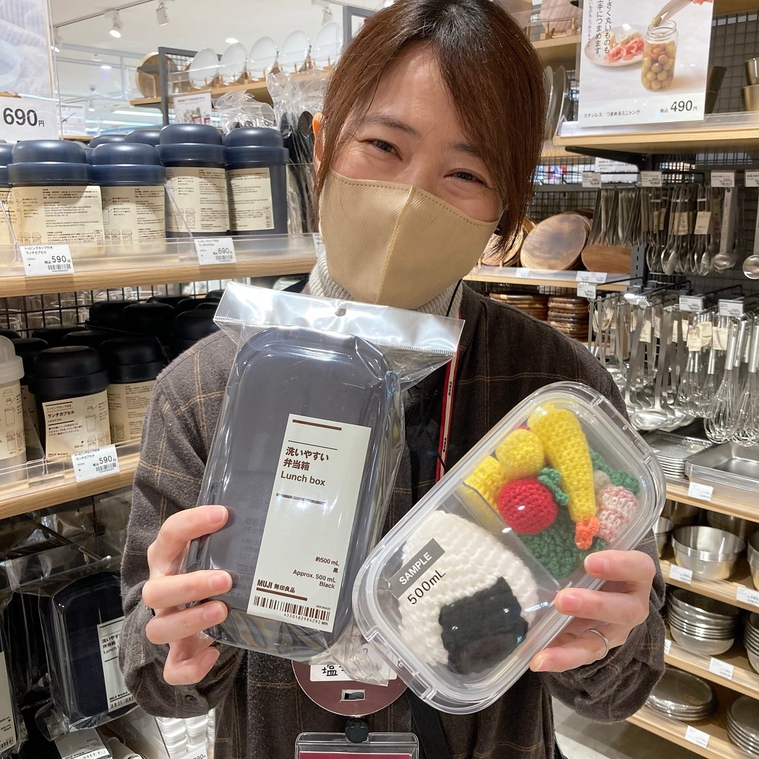 スタッフとおすすめ商品