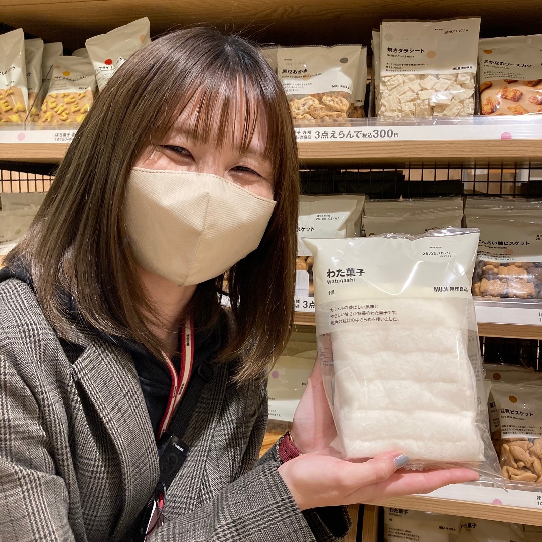 スタッフとおすすめ商品