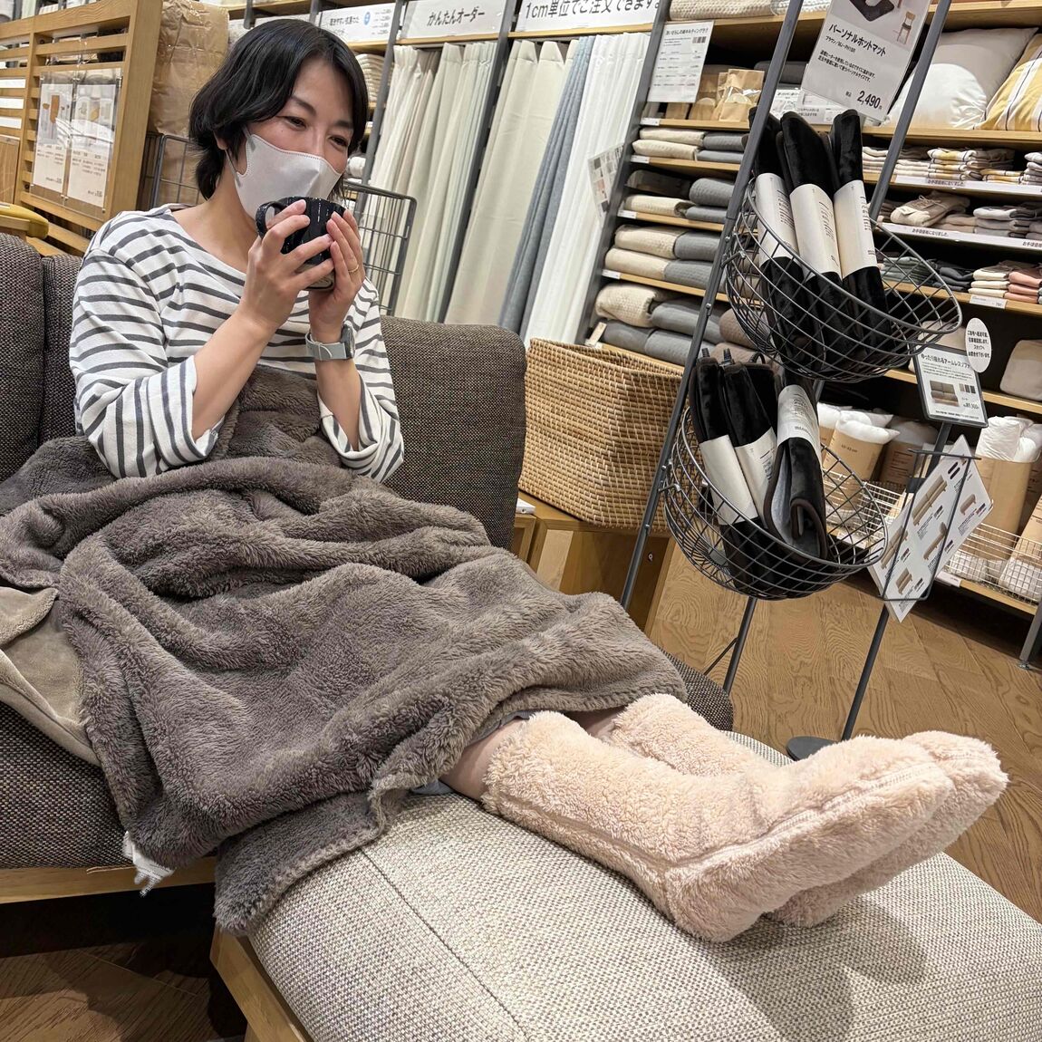 ボアフリースルームソックス