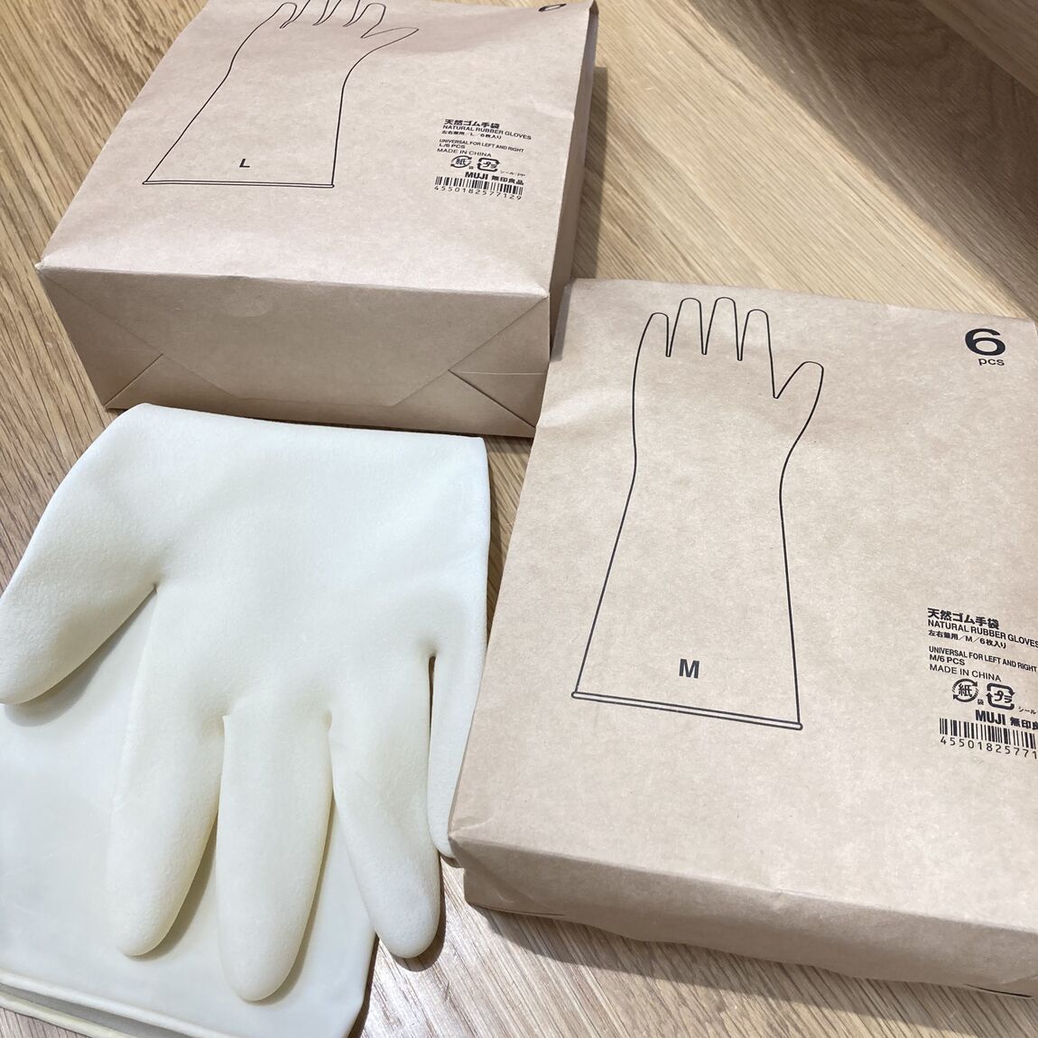 ららぽーと名古屋みなとアクルス