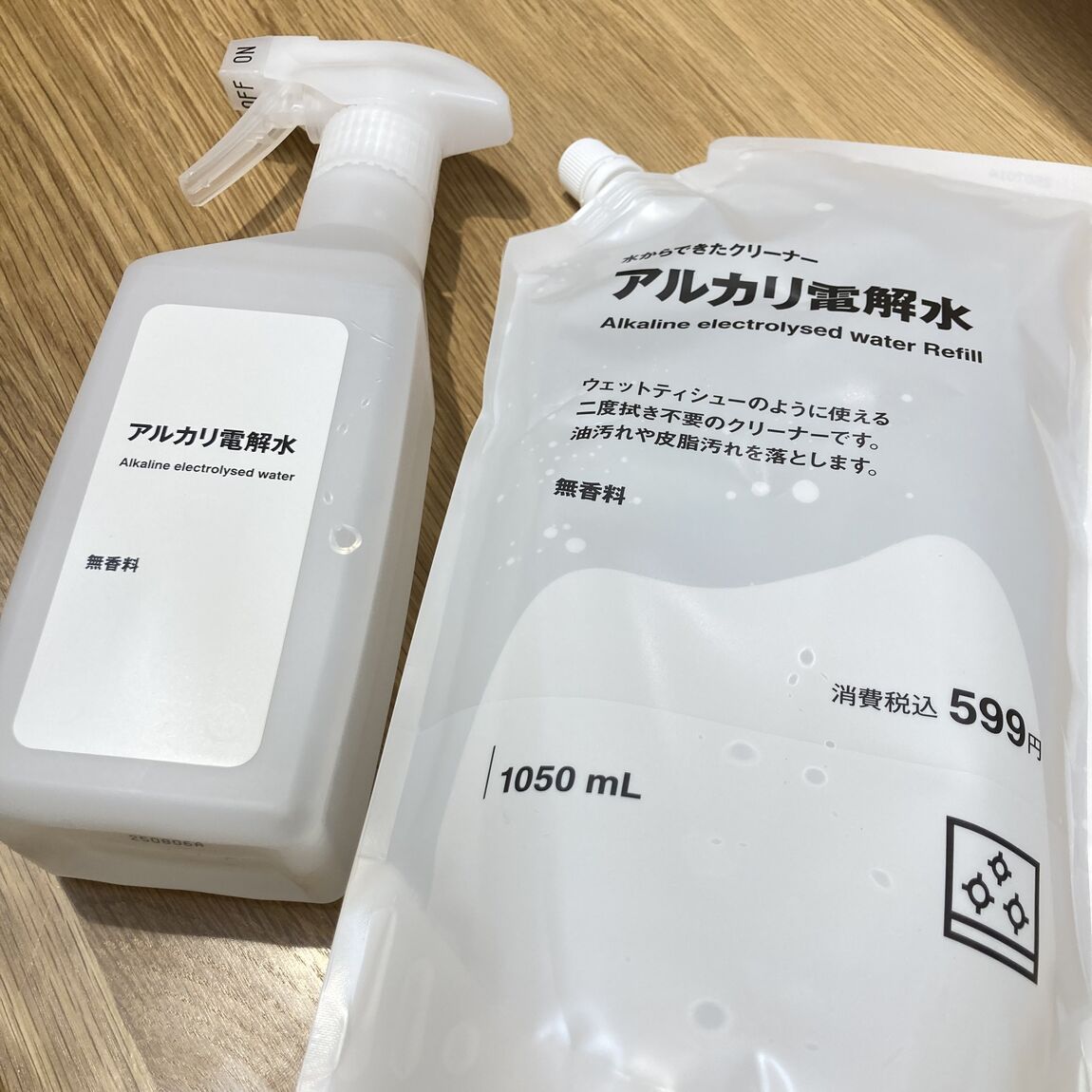 ららぽーと名古屋みなとアクルス