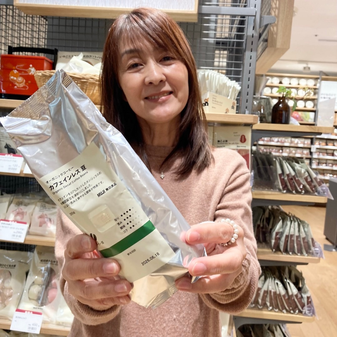 スタッフとおすすめ商品