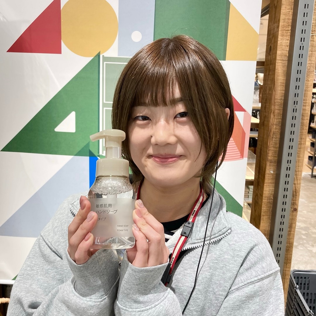 スタッフとおすすめ商品