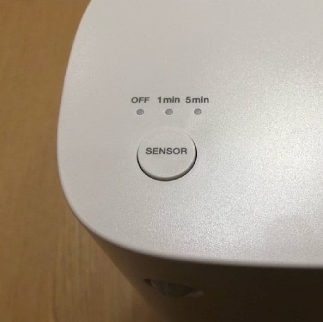 人感センサーボタン