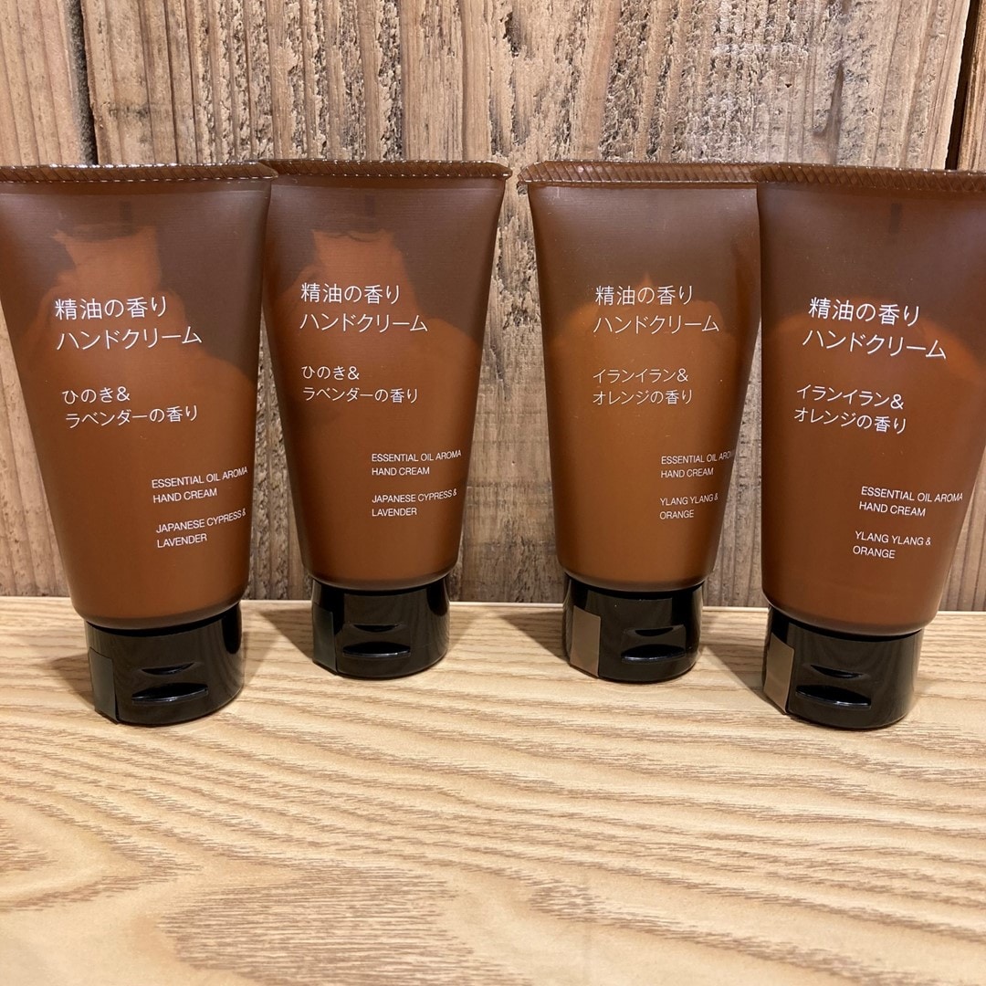 ハンドクリーム